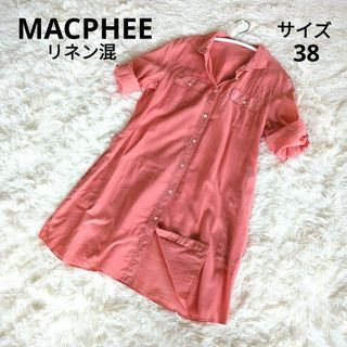 ★MACPHEE リネン混 ブラウス シャツ サーモン 38(シャツ/ブラウス(半袖/袖なし))