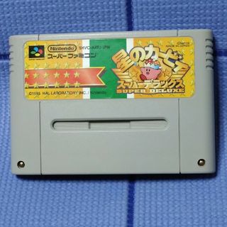 スーパーファミコン(スーパーファミコン)の星のカービィスーパーデラックス　　SFC(家庭用ゲームソフト)