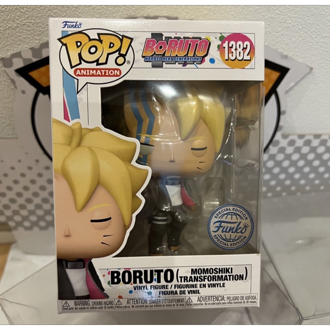 FUNKO POP! NARUTO ナルト　ボルト　モモシキ化限定版