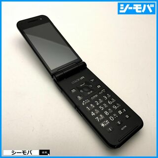 パナソニック(Panasonic)の966 ガラケー SoftBank 401PM グレー 中古 ソフトバンク(携帯電話本体)