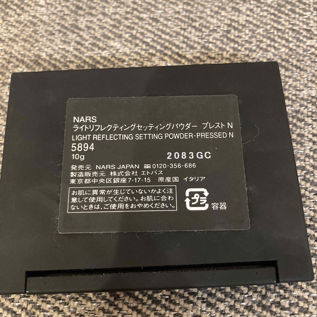 NARS(ナーズ)のNARS パウダー コスメ/美容のベースメイク/化粧品(フェイスパウダー)の商品写真