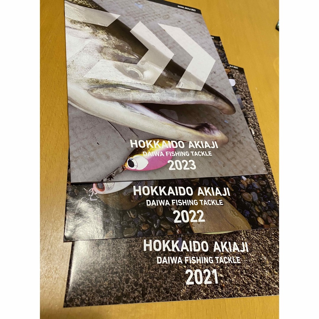 ダイワ釣りカタログ 5冊セット