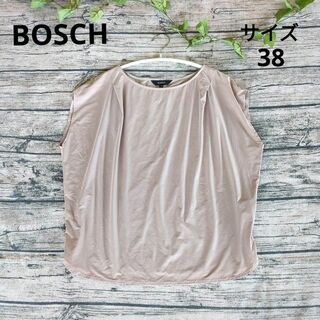 ボッシュ(BOSCH)の★BOSCH  ノースリーブ ブラウス トップス  ベージュ 38(Tシャツ(半袖/袖なし))