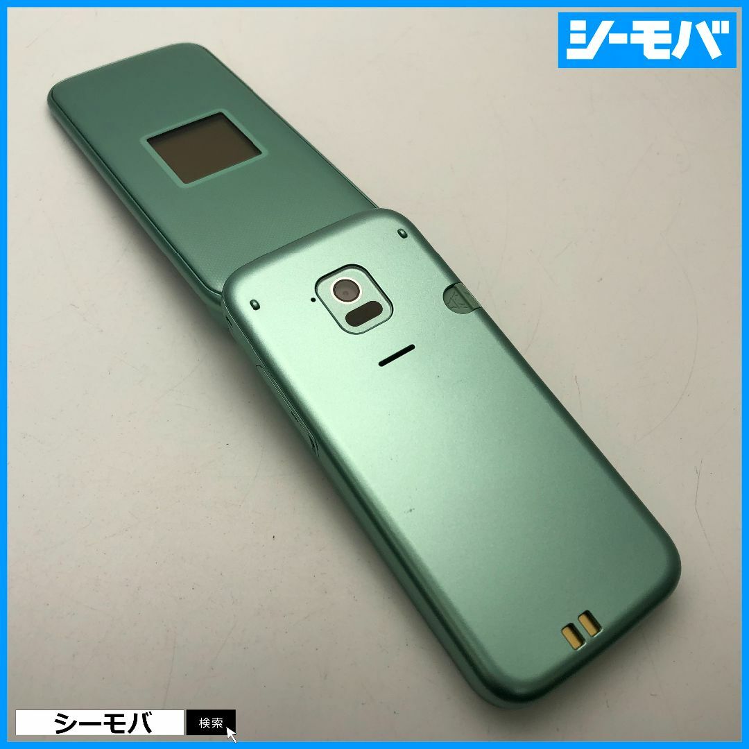 富士通(フジツウ)の969 ガラケー らくらくホン F-02J 美品 ドコモ グリーン スマホ/家電/カメラのスマートフォン/携帯電話(携帯電話本体)の商品写真