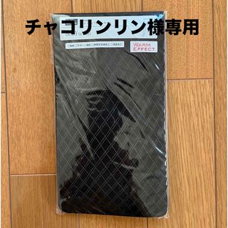 ユニクロ(UNIQLO)のユニクロ　ウォームエフェクト　タイツ(タイツ/ストッキング)