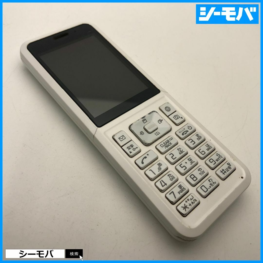 970 SIMフリー softbank Simply B 701SI 中古 白 スマホ/家電/カメラのスマートフォン/携帯電話(携帯電話本体)の商品写真