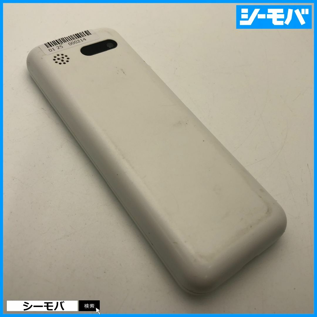 970 SIMフリー softbank Simply B 701SI 中古 白 スマホ/家電/カメラのスマートフォン/携帯電話(携帯電話本体)の商品写真