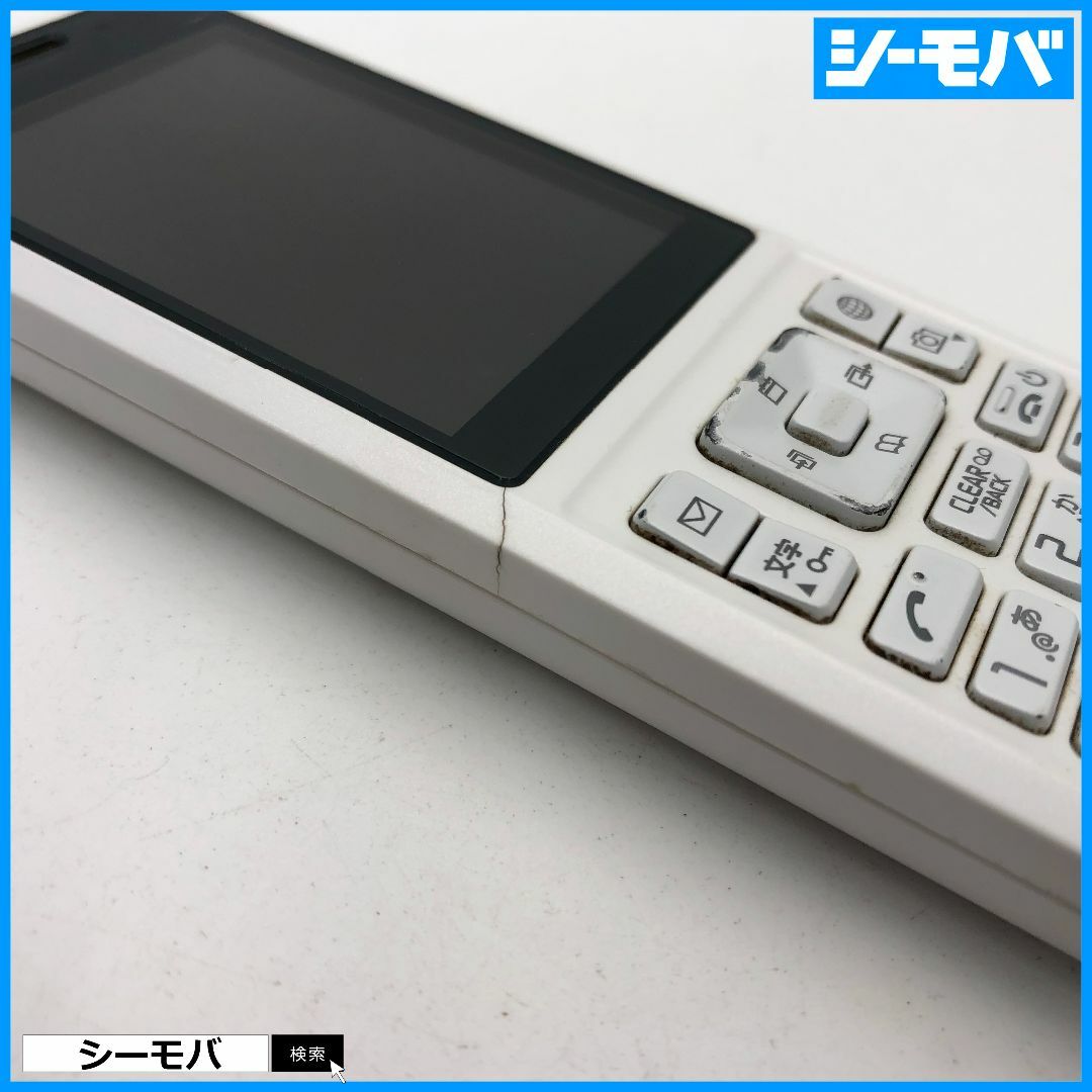 970 SIMフリー softbank Simply B 701SI 中古 白 スマホ/家電/カメラのスマートフォン/携帯電話(携帯電話本体)の商品写真