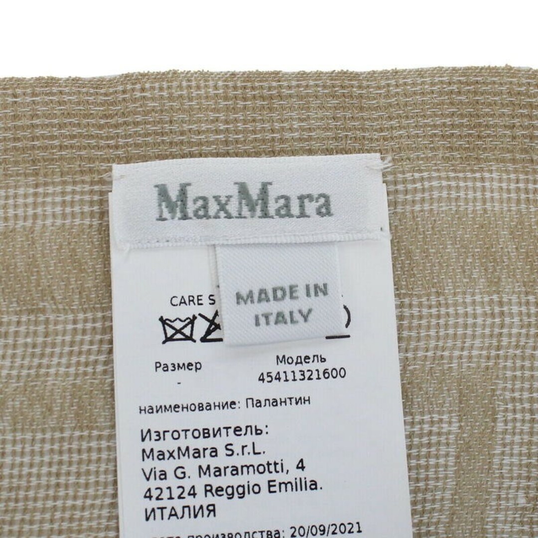 Max Mara(マックスマーラ)のマックスマーラ マフラー 45411321 ETIOPIA 600 002 レディースのファッション小物(マフラー/ショール)の商品写真