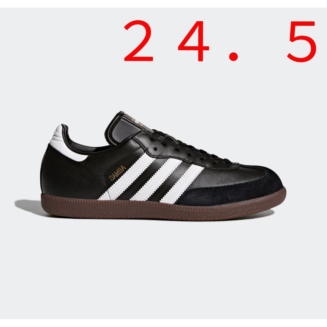 adidas SAMBA LEATHER 新品 24.5 アディダス サンバ