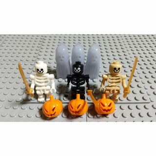 スケルトン　ミニフィグ　LEGO互換　レゴ武器　かぼちゃ　ゴースト　ハロウィン(SF/ファンタジー/ホラー)