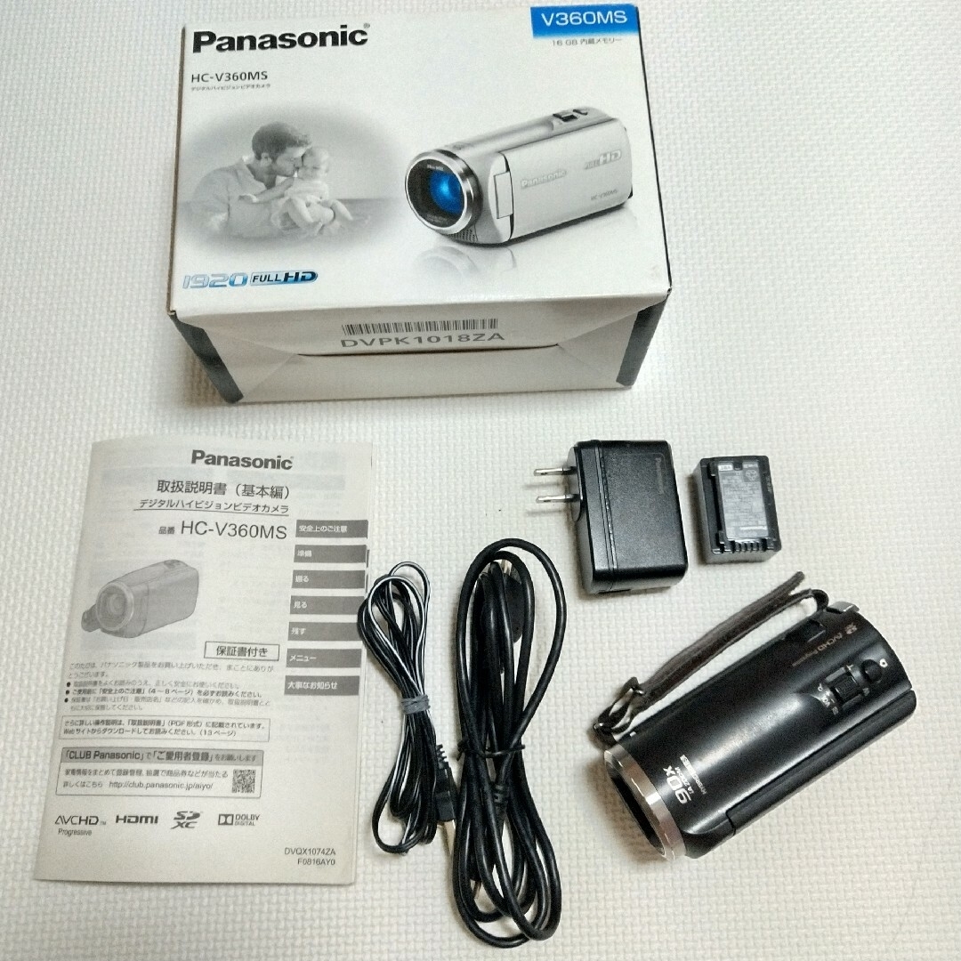 Panasonic ビデオカメラ HC-V360MSの通販 by ちゃん｜ラクマ