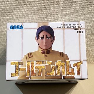 セガ(SEGA)の【9/24まで】☆新品未開封☆ゴールデンカムイ フィギュア 鯉登少尉(アニメ/ゲーム)