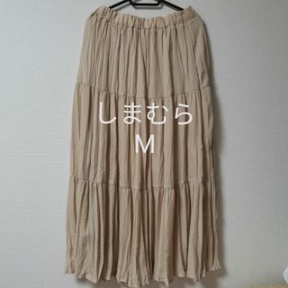 シマムラ(しまむら)のしまむら　綺麗　ロングスカート　M(ロングスカート)