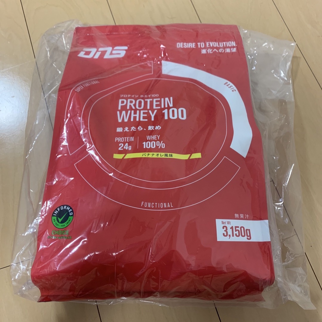 未開封】ニッカウヰスキー G&G 終売品 白瓶 西洋騎士 760ml 甲冑 未開封】ニッカウヰスキー G&G 終売品 白瓶 西洋騎士 760ml 甲冑