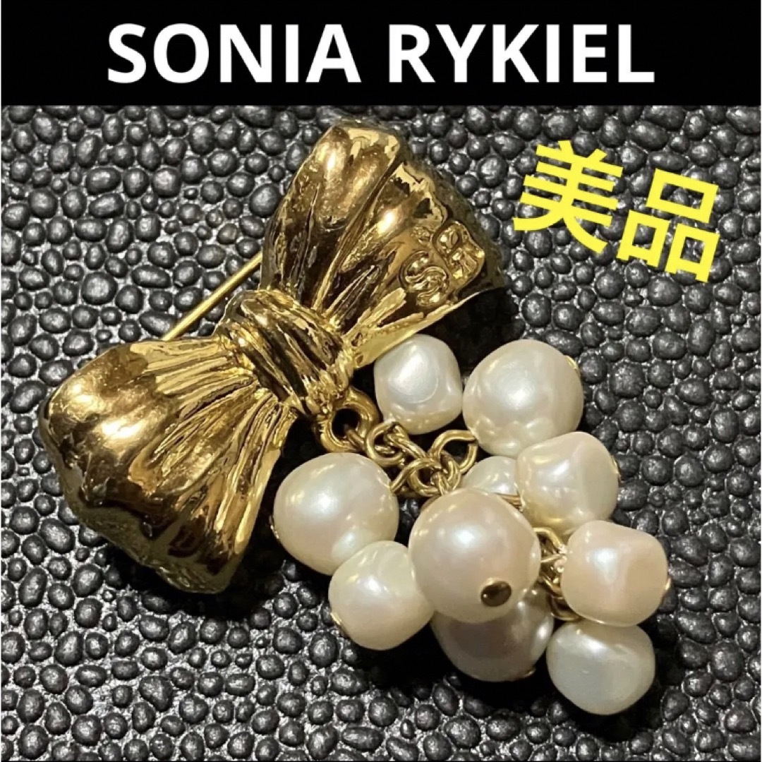 美品☆可愛い SONIA RYKIEL ソニアリキエル パールxリボン ブローチ ...