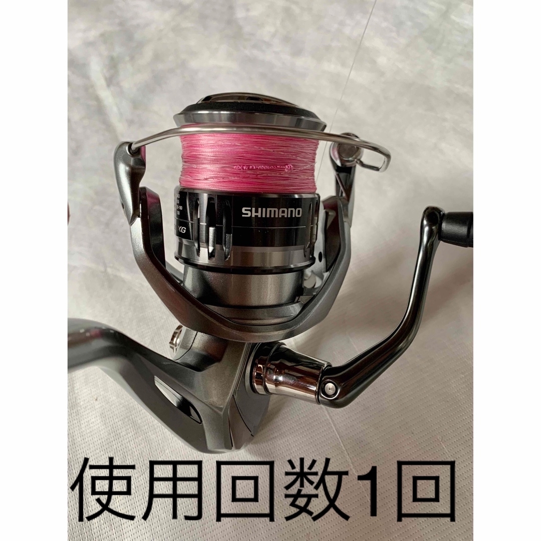 SHIMANO NASCI 4000XG  シマノ　ナスキー