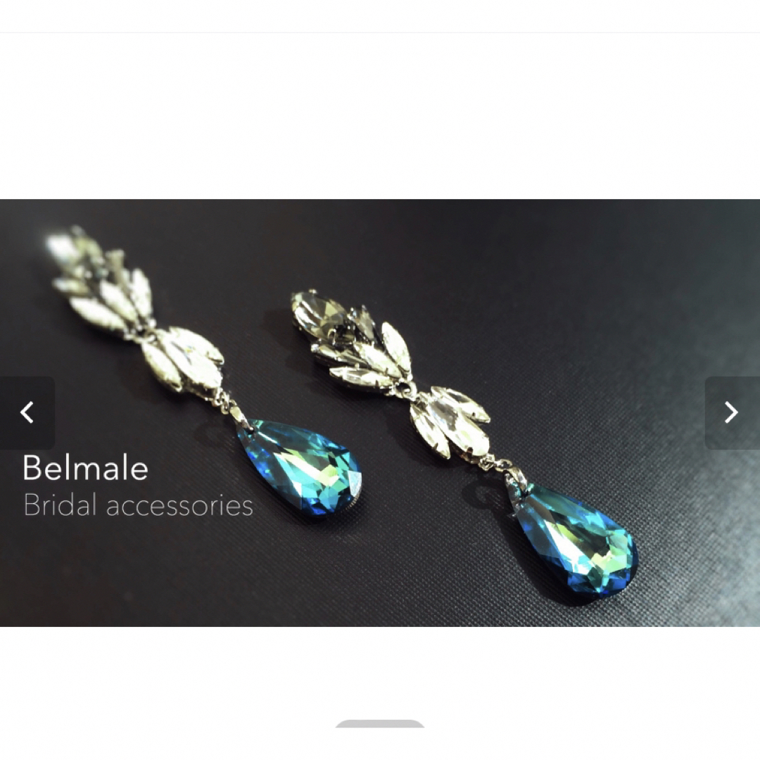 Vera Wang(ヴェラウォン)の【最終値下げ】Belmale ブライダル ピアス アクセサリー ベルマーレ レディースのアクセサリー(ピアス)の商品写真