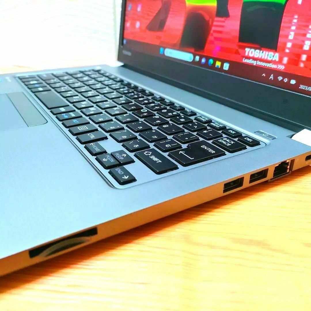 【美品✨】 dynabook R63/H　第8世代Corei5　SSD256GB