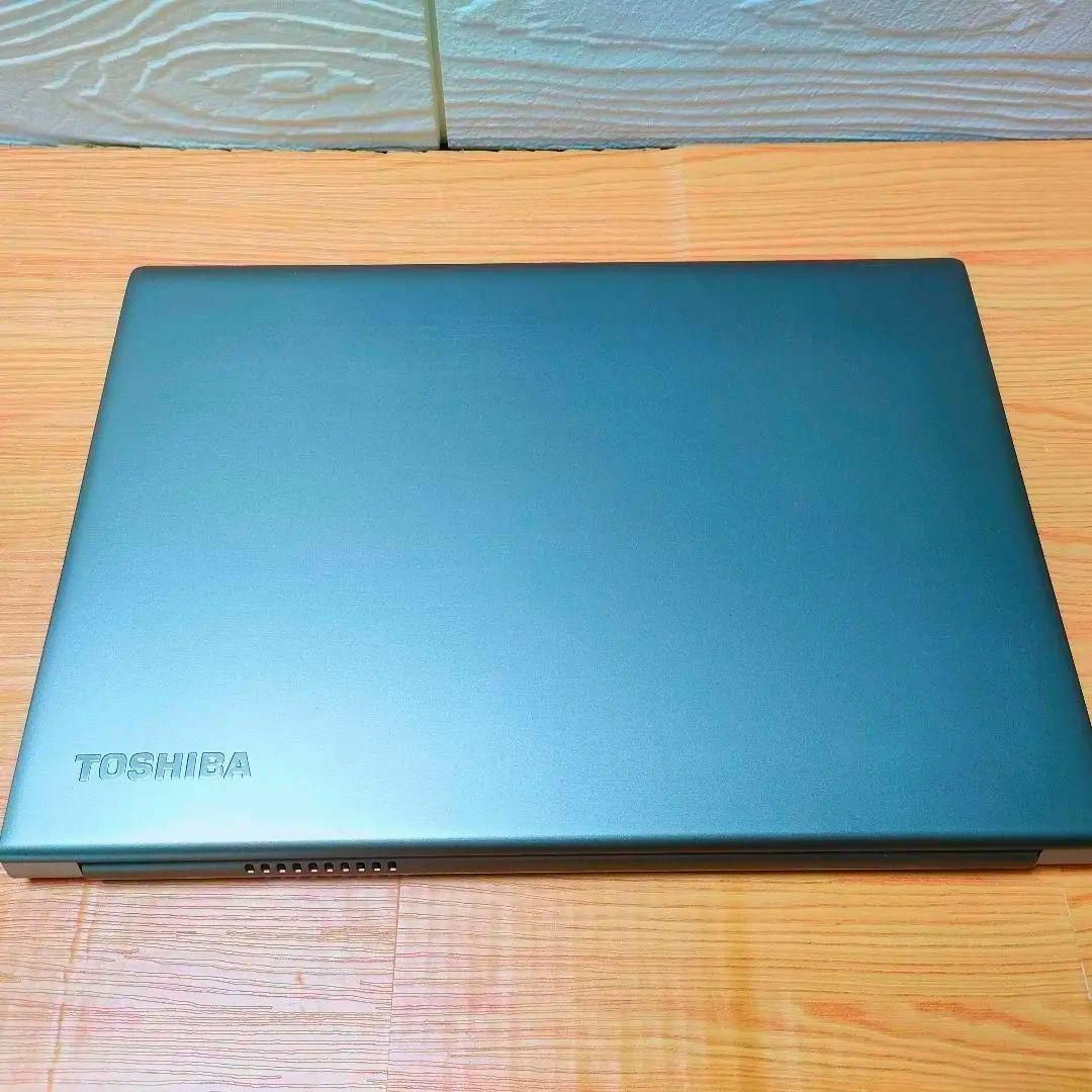 【美品✨】 dynabook R63/H　第8世代Corei5　SSD256GB