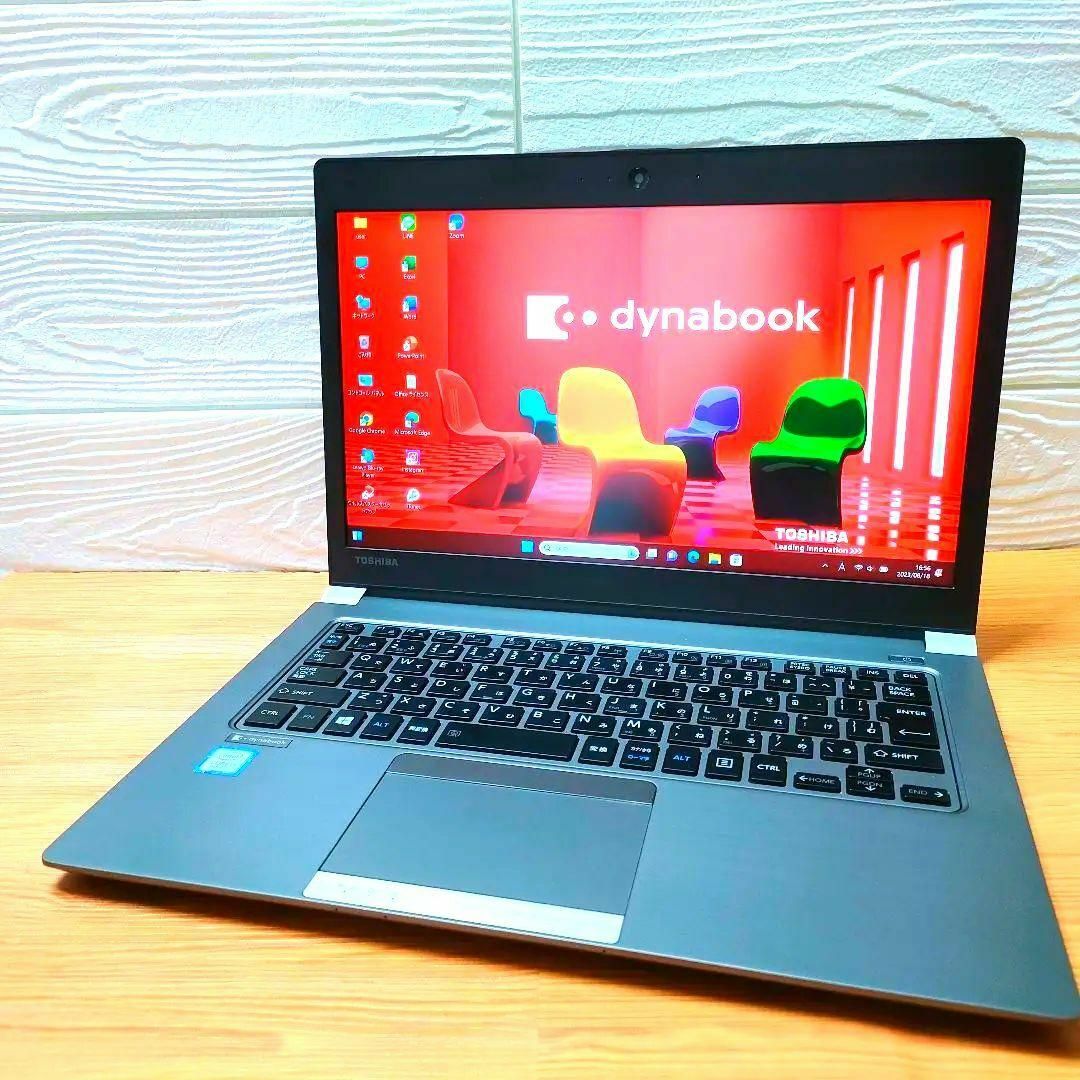 美品✨】 dynabook R63/H 第8世代Corei5 SSD256GB-