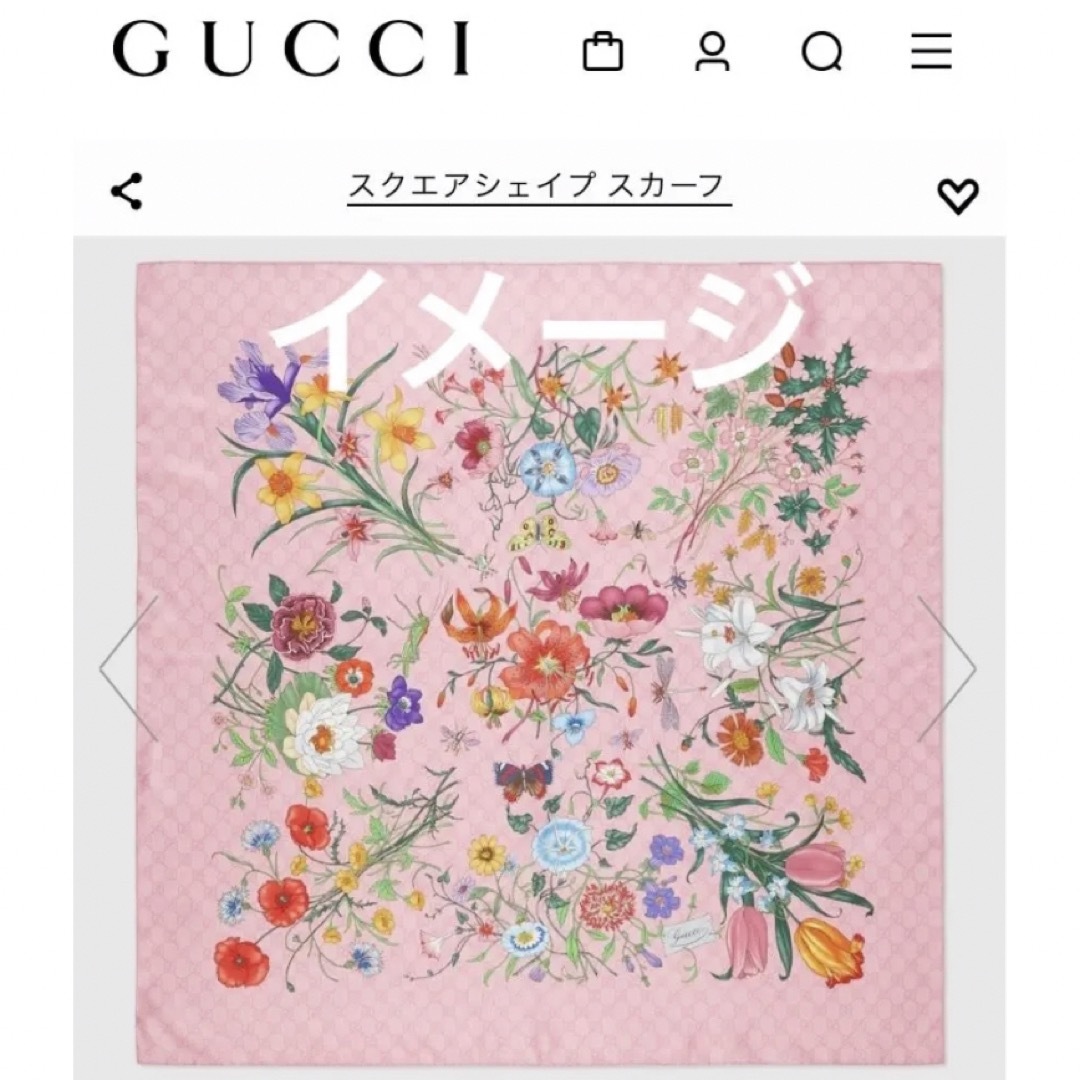 Gucci(グッチ)の新品 GUCCI 大判ストール トレンド ボタニカル 花柄 フローラ ショール レディースのファッション小物(マフラー/ショール)の商品写真