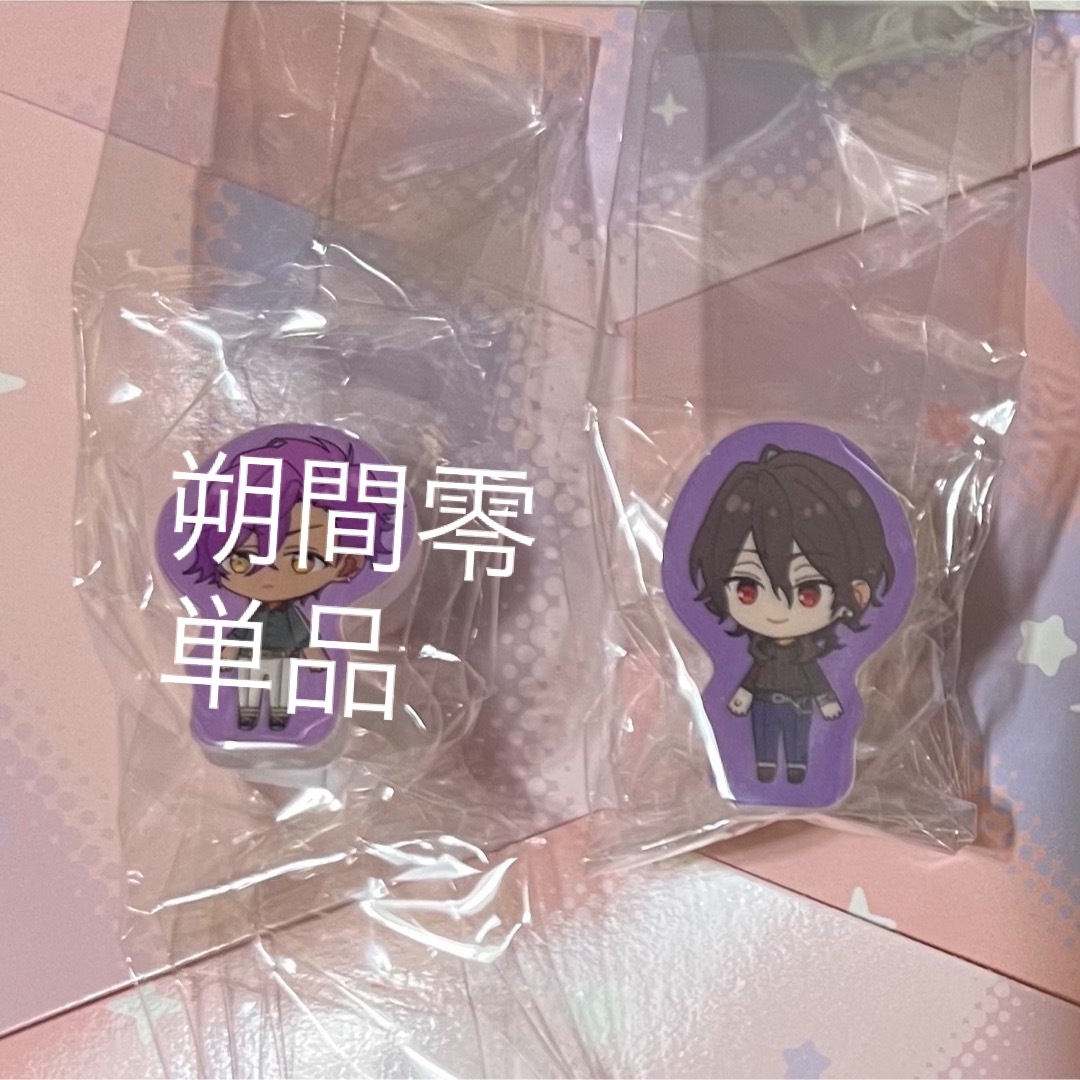 メルセデスゆき様 専用出品】あんスタ ちみリング 朔間零の通販 by _