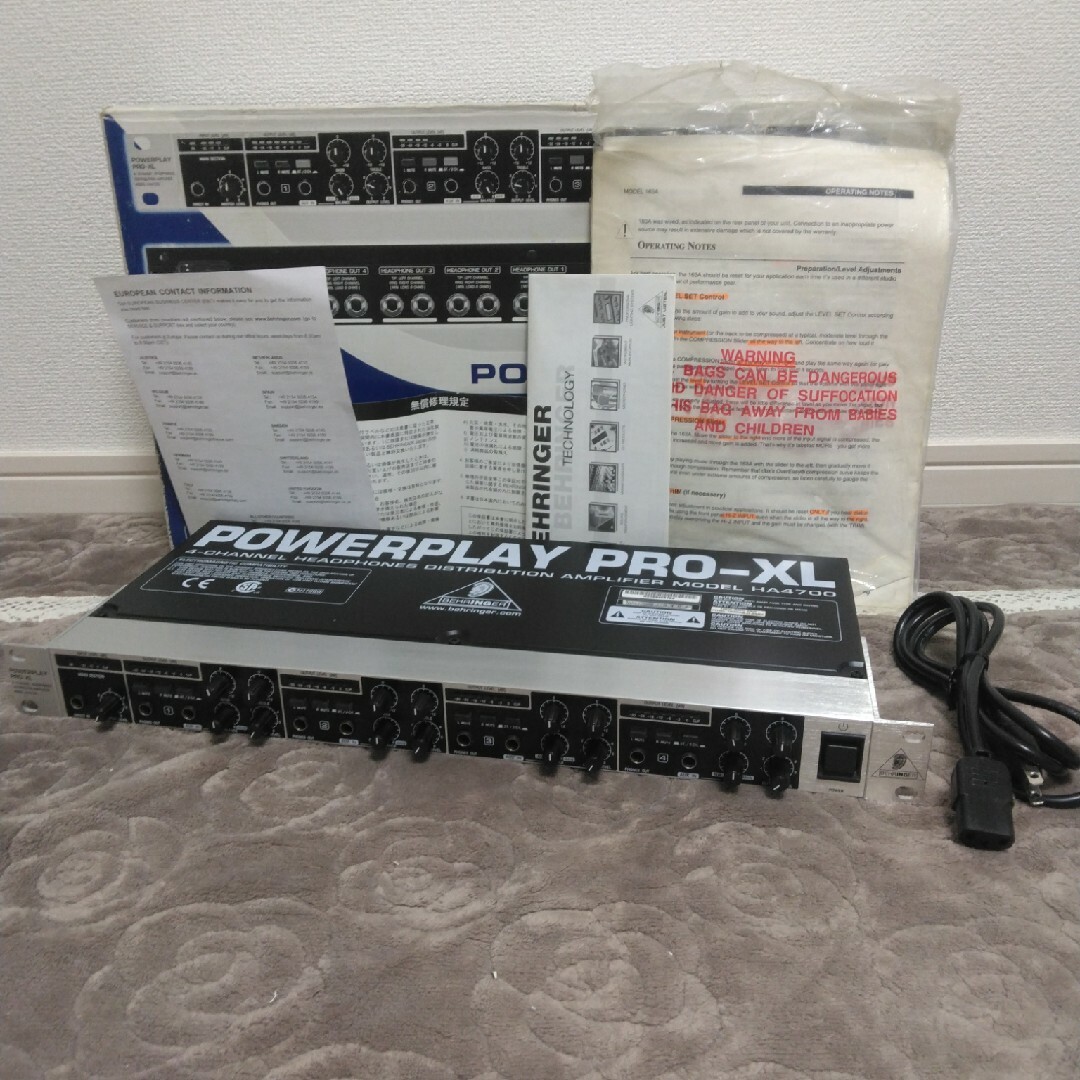 BEHRINGER POWERPLAY PRO-XL HA4700
