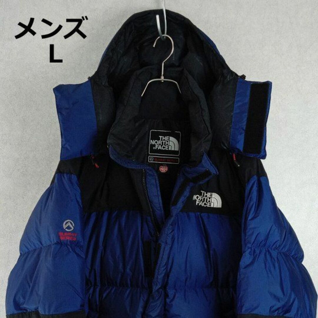 ノースフェイス n206 バルトロ ダウンジャケット WINDSTOPPER L