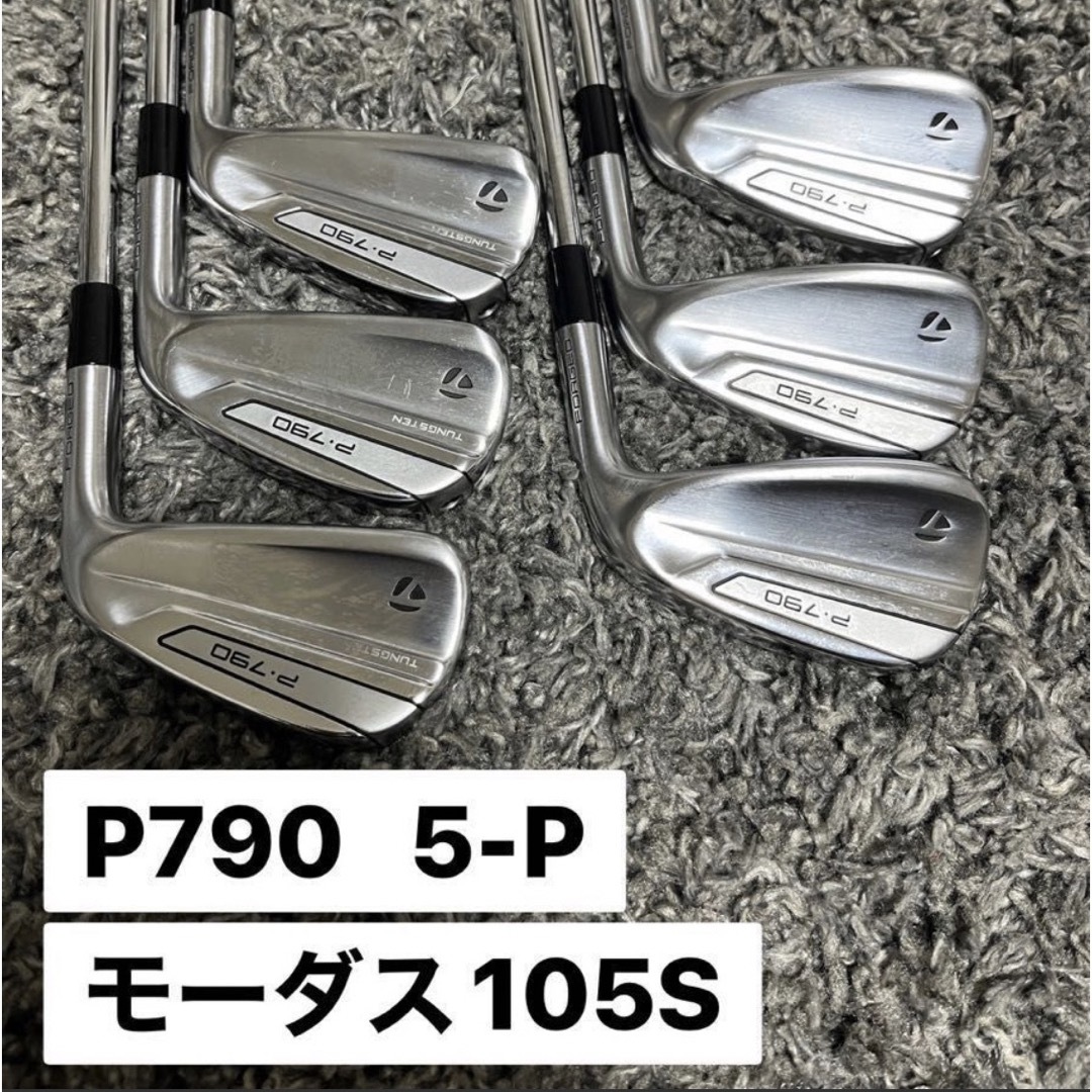 TaylorMade - P790 5-P モーダス105Sの通販 by sugar's shop ...