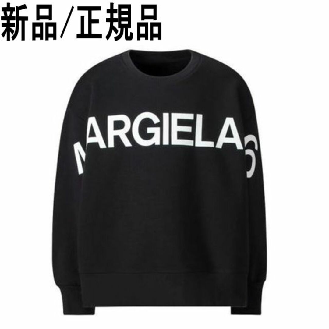 MARGIELA●新品/正規品● MM6 Maison Margiela ロゴ スエット