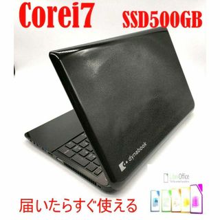 高性能Core i7✨】東芝高性能ノートパソコン 新品SSD500GBの通販 by