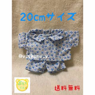20cmサイズ k-pop ぬいぐるみ　ドール　着せ替え　洋服(ぬいぐるみ)