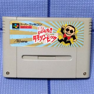 スーパーファミコン(スーパーファミコン)の笑っていいともタモリンピックSFC(家庭用ゲームソフト)