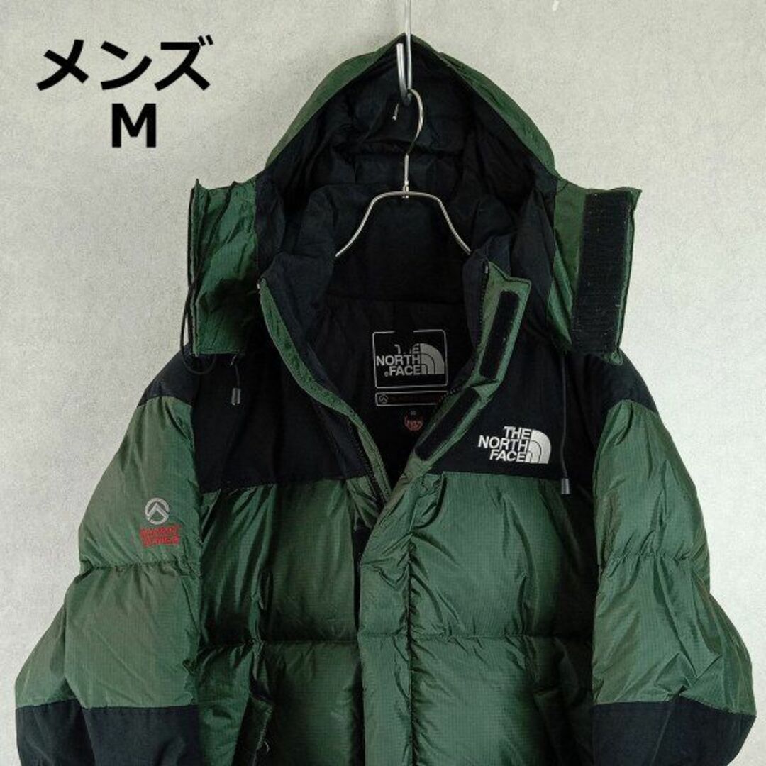 ノースフェイス n207 バルトロダウンジャケットWINDSTOPPER M-