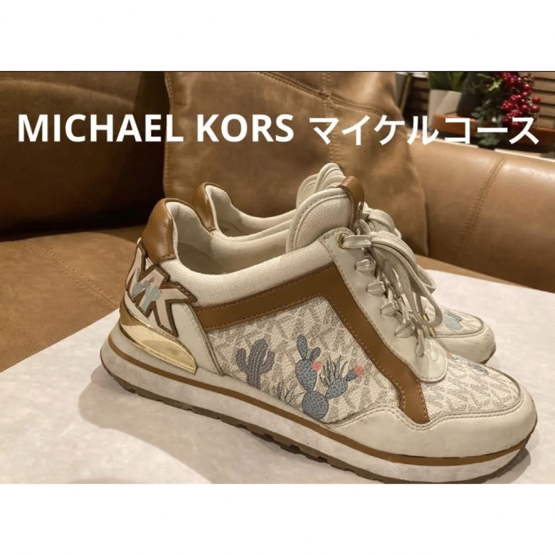 マイケルコース　MICHAEL KORS ロゴ柄スニーカー