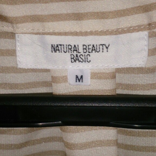 NATURAL BEAUTY BASIC(ナチュラルビューティーベーシック)の【未使用】NNBボーダーブラウス レディースのトップス(シャツ/ブラウス(半袖/袖なし))の商品写真