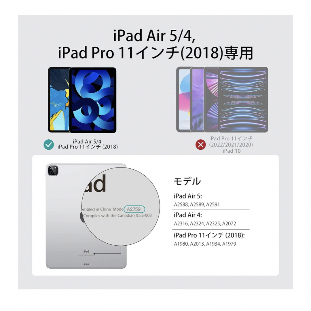 iPad Air 第5世代 ケースiPad Air 第4世代 ケース スマホ/家電/カメラのスマホアクセサリー(iPadケース)の商品写真