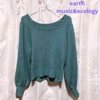 アースミュージックアンドエコロジー(earth music & ecology)のearth music&ecology　サックスブルー　ニット(ニット/セーター)