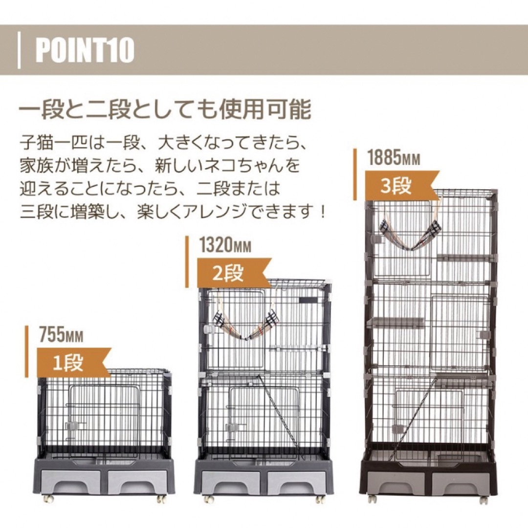 キャットゲージ キャットケージ 猫用品 ペット用品 猫ゲージ 3段