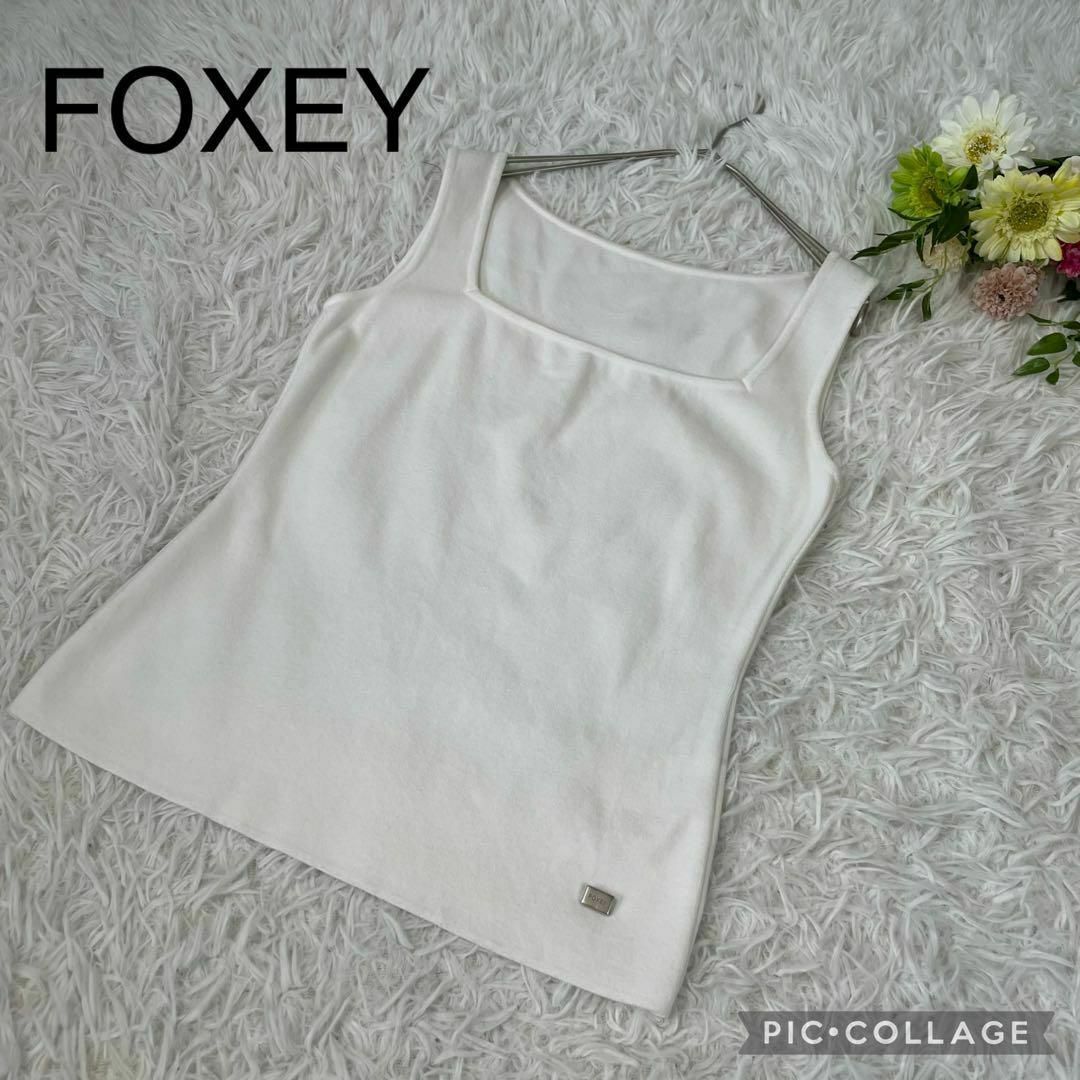 FOXEY NEW YORK   大人気！フォクシーニューヨークスクエアネック