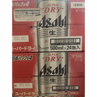 アサヒ(アサヒ)のアサヒスーパードライ 500ml 48缶 送料込み最安値(ビール)