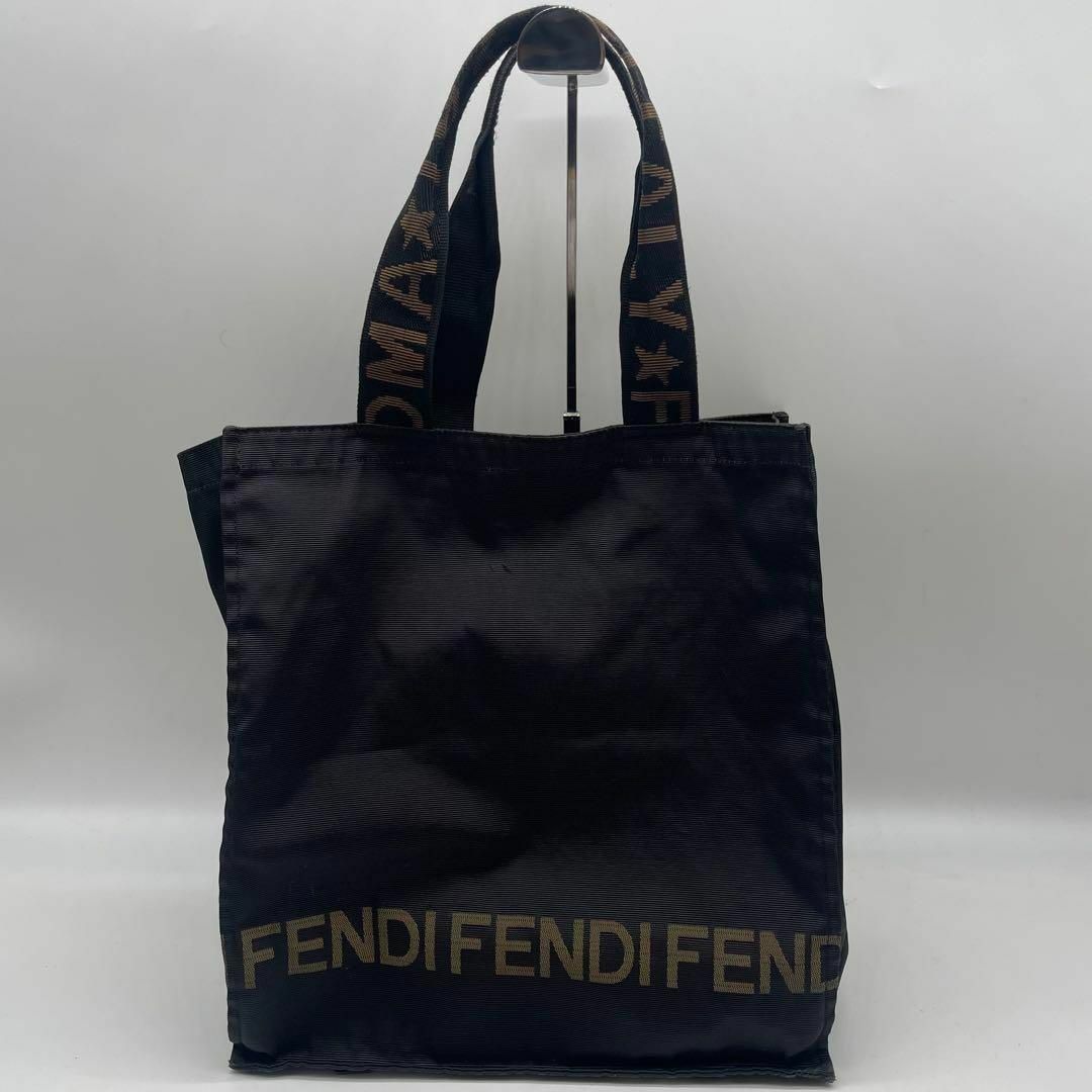 FENDI トートバッグ　ブラック　ロゴ　ナイロン　大容量　A4サイズ