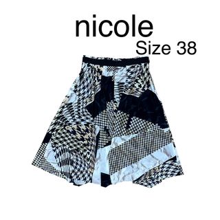 ニコル(NICOLE)のnicole ニコル　膝丈スカート(ひざ丈スカート)