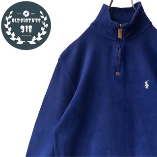 ポロラルフローレン(POLO RALPH LAUREN)の【POLO RALPH LAUREN】ハイゲージ ハーフジップセーター ポニー(ニット/セーター)