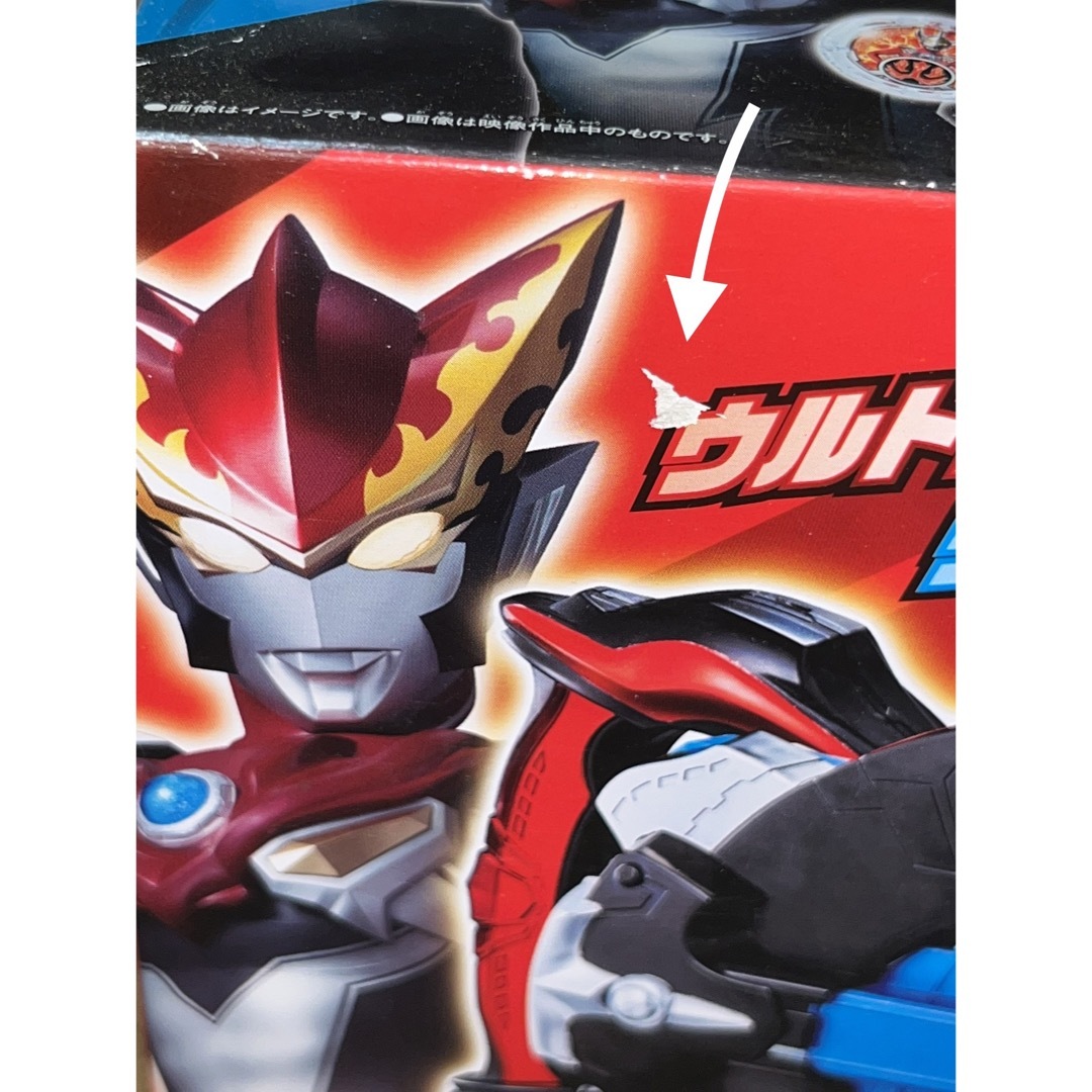 ウルトラマンR/B DXルーブジャイロ エンタメ/ホビーのフィギュア(特撮)の商品写真