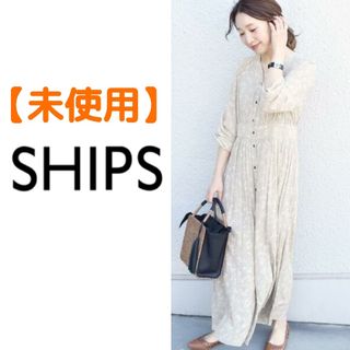 シップス(SHIPS)の◎【最終価格・値引き不可】シップス　フラワープリントVネックワンピース(ロングワンピース/マキシワンピース)