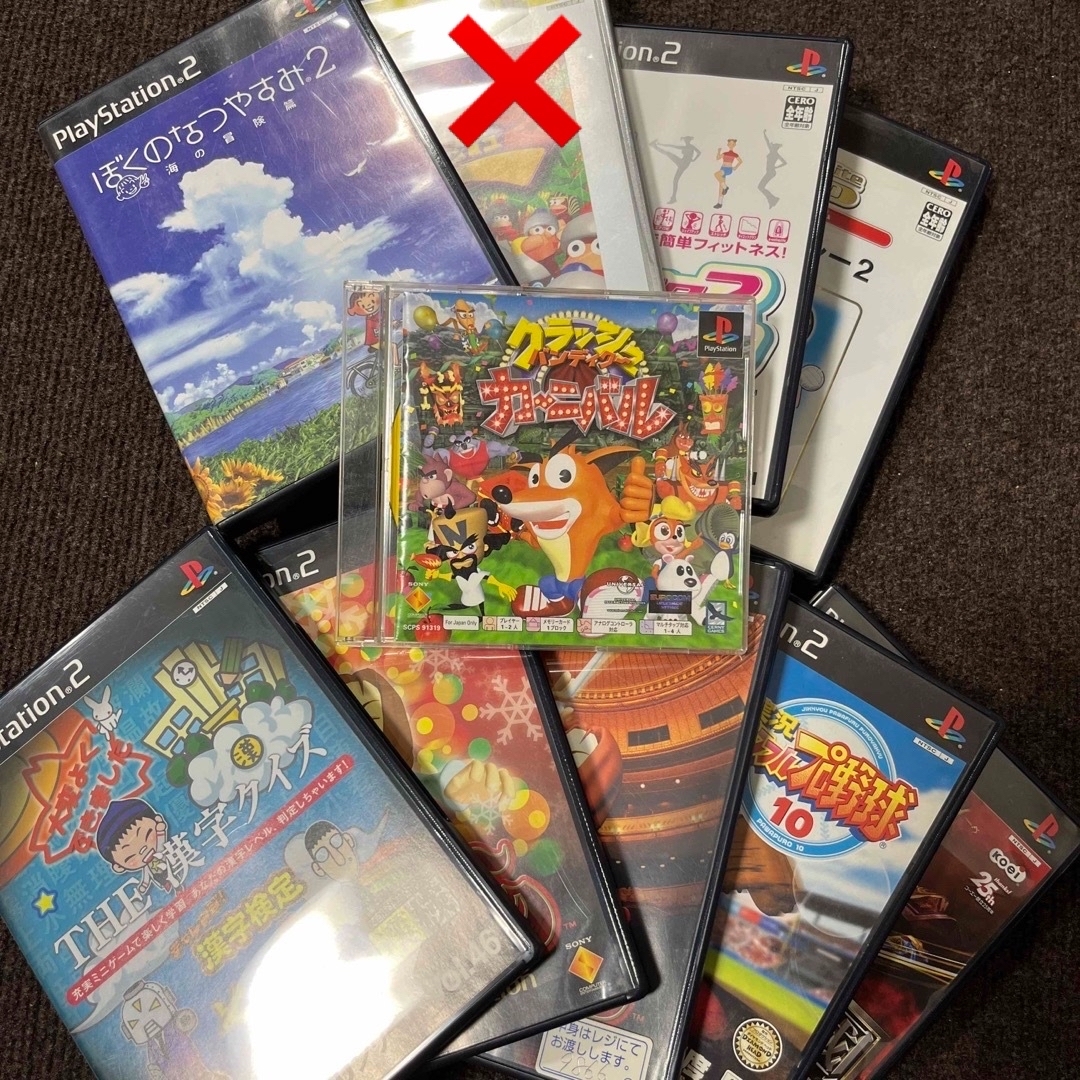 新色登場 【まとめ売り】PS2ソフト まとめて8本セット 新色登場 【まとめ売り】PS2ソフト まとめて8本セット