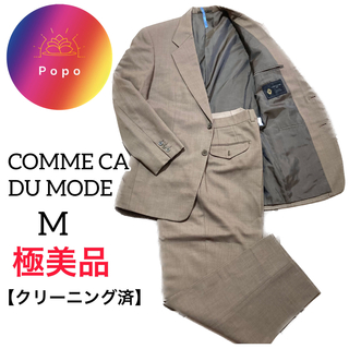 COMME CA DU MODE - コムサ・デ・モード スーツの通販 by K-1's shop ...