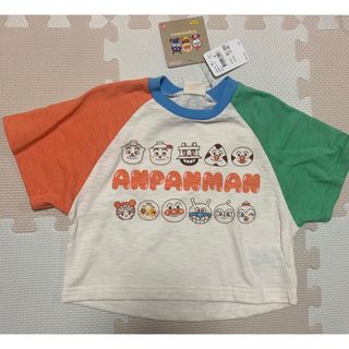 アンパンマン(アンパンマン)のアンパンマン Tシャツ 80サイズ 新品未使用(Ｔシャツ)